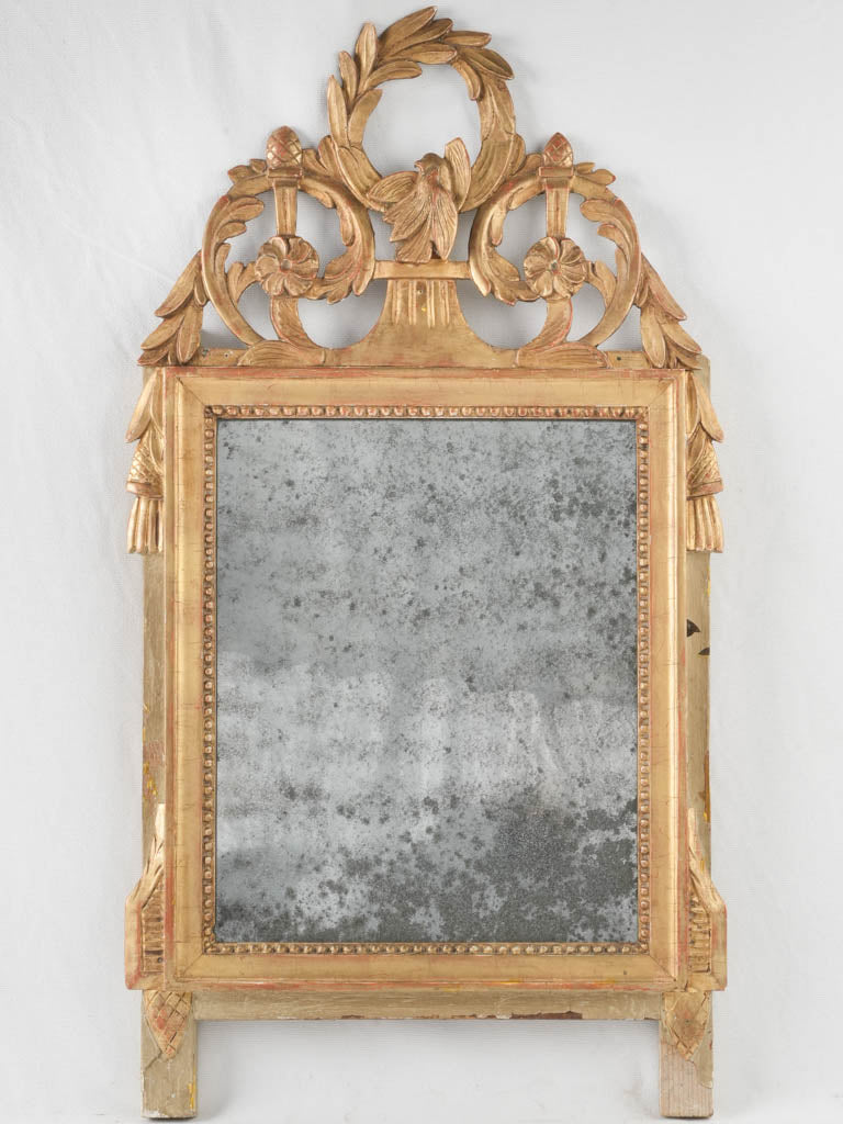 Gilded, Ornate Louis XVI Period Footed Mirror